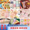 Cubiertas de cuaderno personalizadas, páginas interiores e impresión de fotos; cuadernos de reunión hechos a medida; diseños personalizados disponibles