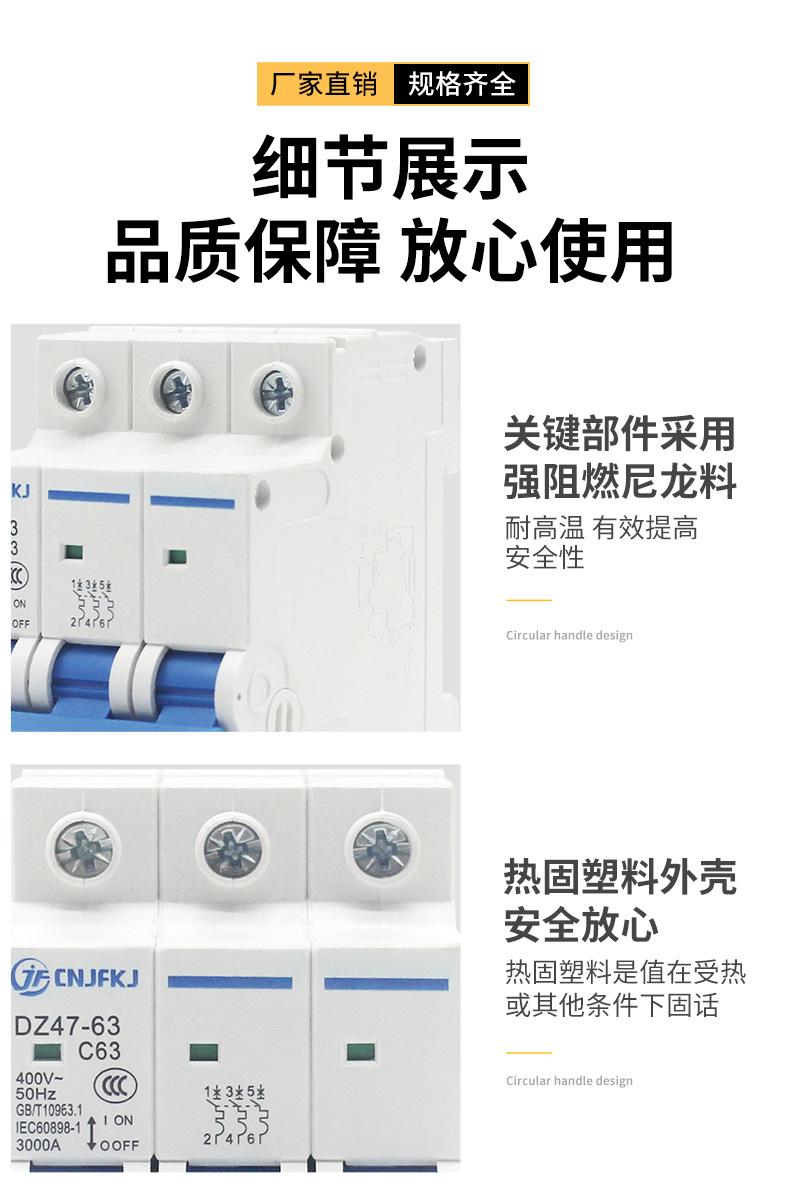 详情页_10.jpg
