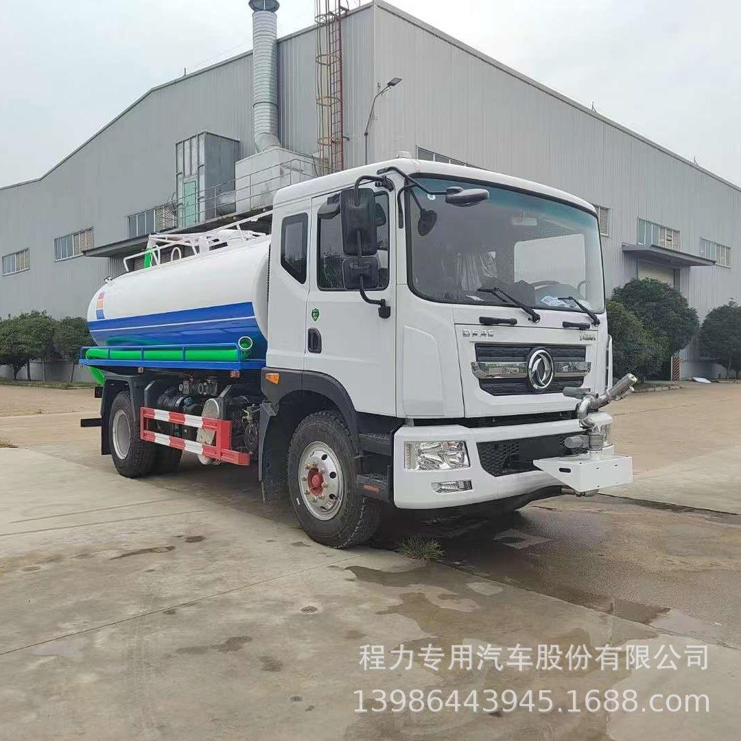 微信图片_20231010095346_副本
