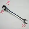 Llave de Carraca Rápida de Cola Puntiaguda, Cremallera de Engranaje Bidireccional, Soporte de Vasos, Sujetador de Viga I, Llave Automática, Llave de Carraca de Boca Abierta de Tres Vías
