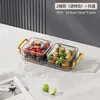 Prato de frutas dividido Nórdico luxo leve sala de estar prato de frutas secas sobremesa petisco travessa petisco doce ktv prato de armazenamento
