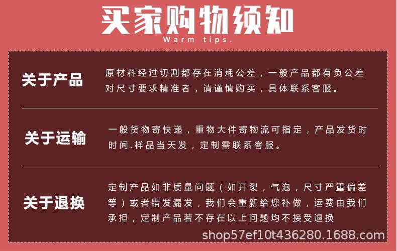 790尺寸_07.jpg