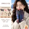 Guantes a Prueba de Frío 100% Lana Pura Color Sólido Otoño e Invierno Tejidos a Mano Cortavientos Unisex Cálidos