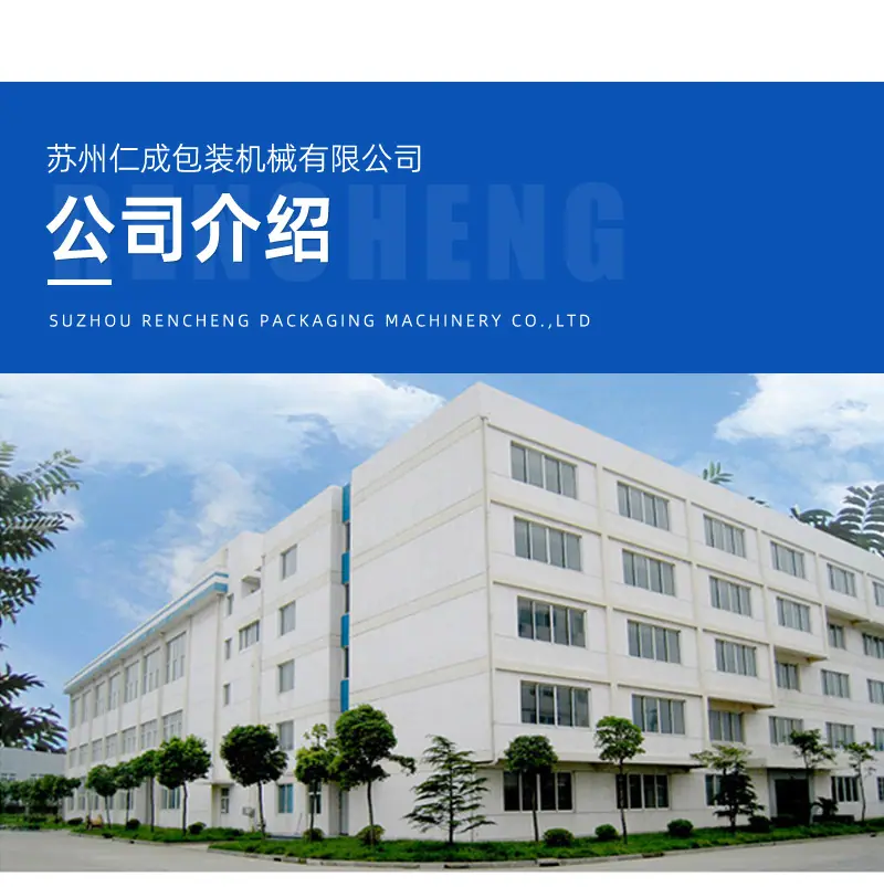 详情_07.jpg