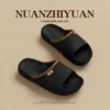 2026 Nuevo Estilo Zapatillas Sencillas y Cómodas para Parejas para el Hogar Interior Suela Suave de Eva Antideslizante Zapatillas Silenciosas para Baño para Hombres