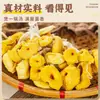 Champiñón Políporo Seco Especialidad Local de Fujian Paquete de Champiñones Delicadeza de Montaña Ingredientes para Sopa de Champiñones Champiñón Seda Amarilla 500g Champiñón Terciopelo