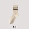 Calcetines Zhuji Calcetines de Media Caña para Hombre Estilo Otoño e Invierno Estilo Retro Absorbentes de Sudor y Anti-Olor Calcetines Deportivos Calcetines Largos Rayados Cálidos para Hombre
