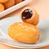 [Comuna Muyu] Pastel de Arroz Glutinoso con Azúcar Moreno 300g*2 Paquetes