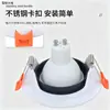 Carcasa de plafón empotrable transfronteriza para hoteles y supermercados, carcasa de downlight GU10, fabricante de soporte para portalámparas M16
