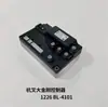 Heli Zhongli Nuo Li Carretilla Elevadora Eléctrica Piezas Xilin Furi Acelerador Grande Pequeño King Kong Controlador