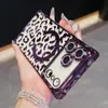 Estampado de Leopardo Brillo Succión Magnética Adecuado para Funda de Teléfono Móvil Iphone17 Borde Recto Cuatro Esquinas Anticaída Todo Incluido Apple 16 Anticaída Funda Suave
