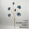 Materiales Florales Azul Niebla para Salones de Bodas, Materiales Florales de Rosa para Techos Altos, Decoración Suave para el Hogar al por Mayor, Arreglo Floral de Techo
