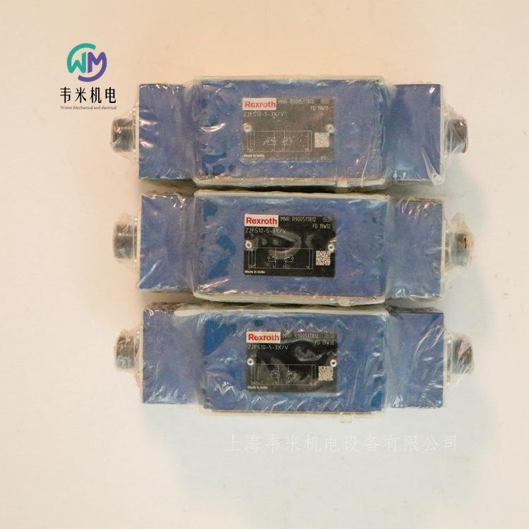 Z2FS10-5-3XV R900517812力士乐节流阀