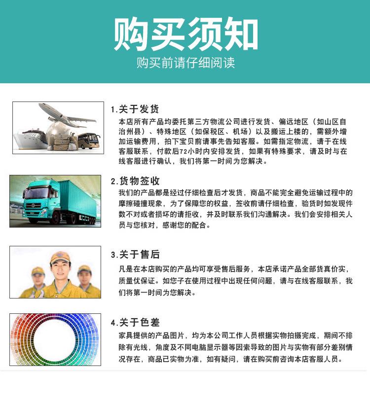 详情页_20.jpg