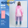 Impermeable Desechable Empaque de Tarjeta Portátil Rafting al Aire Libre Viaje Infantil Engrosado Adulto Vehículo Eléctrico Poncho de Lluvia Todo en Uno
