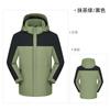 Jaqueta de Fabricante Original Corta-Vento e Impermeável Roupa de Trabalho para Exterior Primavera Outono Inverno Jaqueta de Veludo All-In-One Roupa de Montanhismo à Prova de Frio