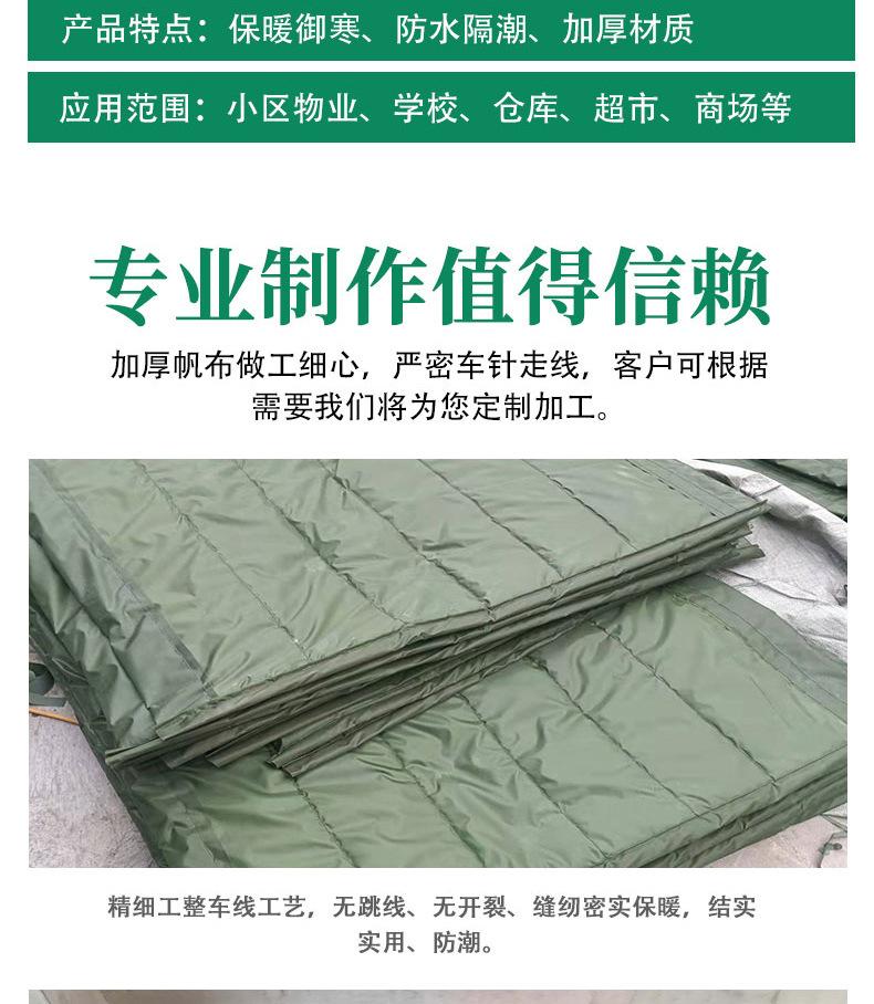 详情_08.jpg