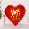 Globo de Película de Aluminio en Forma de Corazón de 5 pulgadas, 10 pulgadas, 18 pulgadas, Decoración para Fiesta de Cumpleaños, Evento de Celebración de Bodas, Globo para Diseño de Eventos