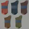Calcetines Negros de Negocios para Hombre de Media Pantorrilla Otoño e Invierno Algodón Puro Doble Aguja Engrosados Desodorantes Transpirables y Resistentes al Desgaste Venta al por Mayor Suministro Directo