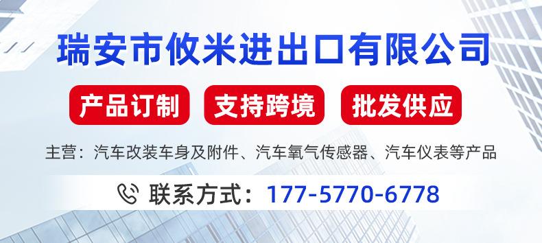 企业微信截图_16481974195469.png