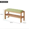 Banqueta para Cambiar Zapatos de Madera Maciza para Entrada de Casa, Banco para Zapatos con Cojín Suave, Banco para Sentarse y Ponerse Zapatos de Madera de Haya Nórdica, Banco para Probarse Zapatos de Entrada