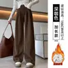 Pantalones de traje grises de corte slim para mujer, nuevo estilo primavera/otoño 2026, pantalones rectos fluidos, pantalones de pana de pierna ancha para figuras petite