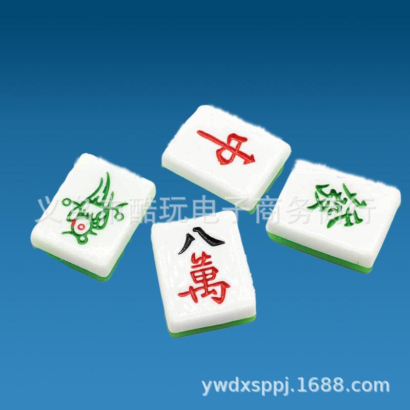 download (2)