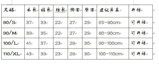 4个码.jpg