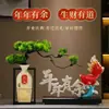 Mais de um ano vaso criativo pinho de boas-vindas decoração de fortuna novo chinês sala de estar armário de TV escritório inauguração festa de inauguração