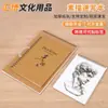 Caderno de Esboço Espesso 8K Livro de Desenho para Estudantes de Arte A4 Livro de Desenho para Alunos do Ensino Fundamental e Crianças Livro de Desenho para Jardim de Infância