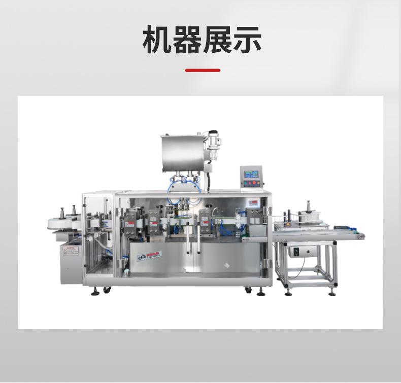 详情_10.jpg