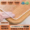 Mantel Transparente Pvc Vidrio Blando Mantel de Mesa Plástico Impermeable y a Prueba de Aceite Mantel Antiescarcha Mantel para Mesa de Café Mantel de Mesa