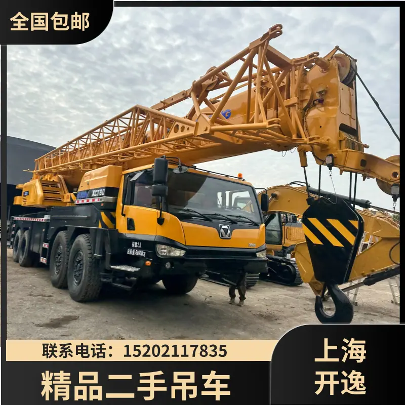 xct80 (2)
