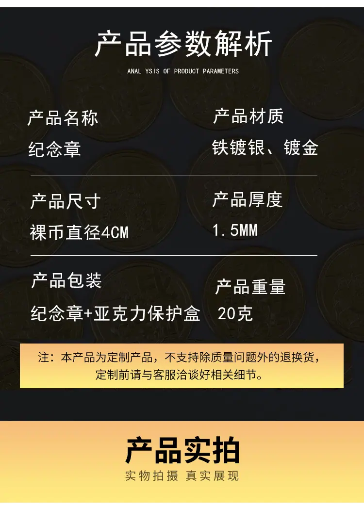 0.8