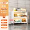 Cozinha Rack Chão Multi-camada Doméstico Forno de micro-ondas Multi-funcional Pote de armazenamento Armário de prateleira Armário de armazenamento à prova de poeira