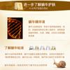Máscara Hidratante e Umectante com Essência de Caracol Bei Lingmei Peça Única Máscara em Atacado Cuidados com a Pele [25ml Por Peça/1000 Peças]