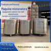Máquina dispersora de suprimentos cilindro de tração aço inoxidável 304 cilindro de tração cilindro de tração móvel cilindro de tração tanque de tração