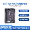 La batería Vw-Vby100 es adecuada para la cámara Panasonic Hc-V130 V160 V520 V770 Vbl090