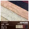 Tela bordada con encaje primavera y verano nuevo lentejuelas garabateadas ropa de escenario moda femenina vestido suministro en stock