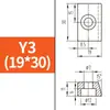 Bloque de Presión de Riel Guía Lineal Cuña de Pórtico T-E1E2E3Y2T5Y5 Bloque de Fijación de Riel Lineal para Máquina Herramienta Placa de Presión