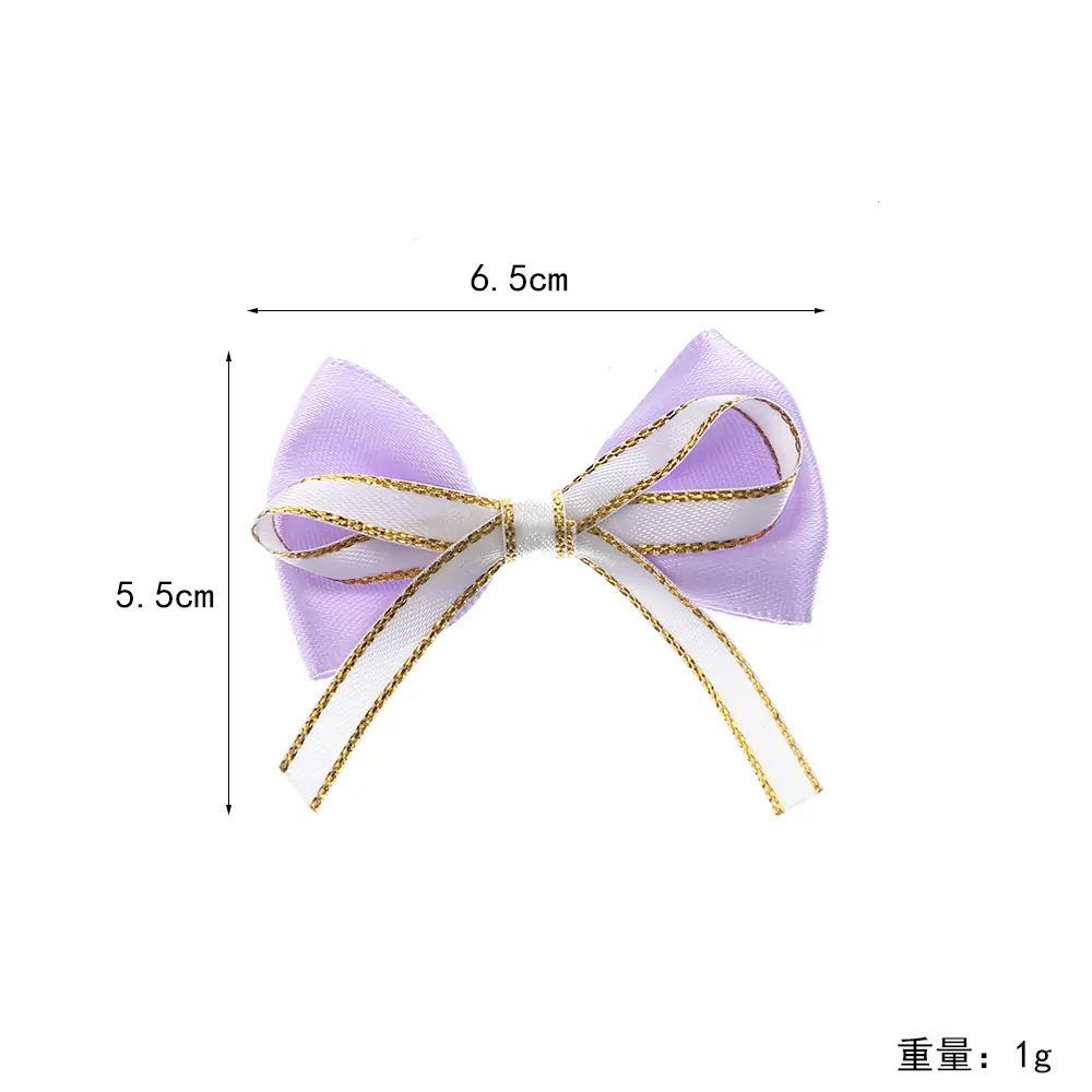 长6.5 宽5.5 重1