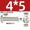 Tornillos de Cabeza Semiredonda Hexagonal Chapados en Níquel Grado 10.9 Cabeza Redonda Cabeza de Champiñón Cabeza de Sartén Pernos de Copa Redonda M2Mm3M4M5M6M8