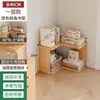 Estantería de esquina de madera maciza para sala de estar, estantería de almacenamiento de múltiples capas, estantería de esquina simple