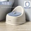 Asiento de Inodoro Pequeño para Niños, Orinal para Bebés, Niños y Niñas, Asiento de Inodoro Portátil, Orinal Portátil de Venta Caliente Transfronteriza