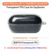 Capa protetora transparente dividida para fone de ouvido Sony Sony TPU LinkBudsWF L900 Capa para fone de ouvido Bluetooth