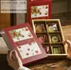 Caja de Regalo Nueva para el Festival del Medio Otoño 2026 para 6 Pasteles Lunares Cremosos de Conejo de Jade y Pasteles de Yema de Huevo, Caja de Regalo Vacía de Mano
