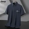 2026 Novo Verão Masculino Secagem Rápida Manga Curta Luxo Top Camisa Polo de Seda de Gelo com Gola Reversível Camiseta de Malha de Meia Manga