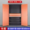 Gabinete de Herramientas de Alta Resistencia para Organización de Garaje, Carrito de Herramientas de Almacenamiento Engrosado, Gabinete de Herramientas de Ferretería, Gabinete de Almacenamiento con Panel Perforado para Taller de Reparación Automotriz