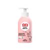 Libai roupa íntima detergente para roupa íntima descontaminação de roupas íntimas para remover manchas de sangue para meninos e meninas 250g direto da fábrica produtos genuínos