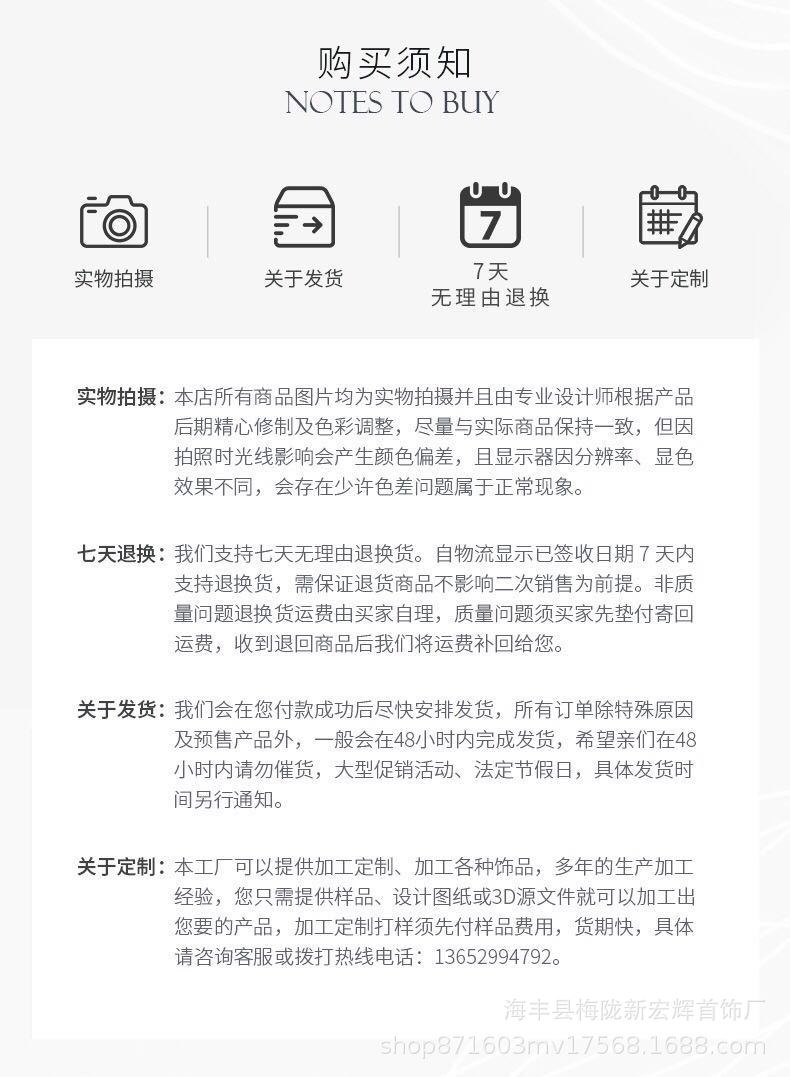 微信图片_20200710171525